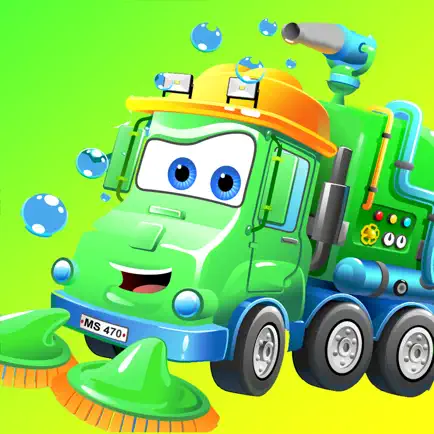 My Favorite Car - for kids Читы