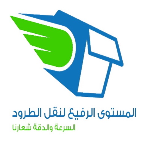 High Level Co. Client