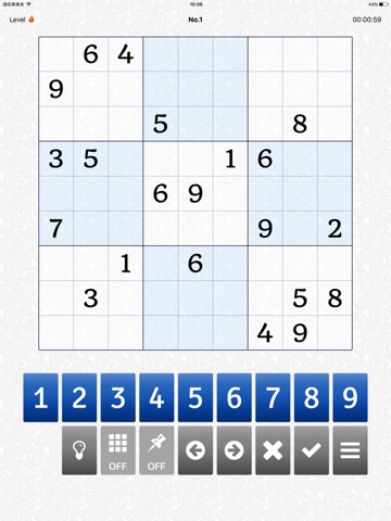 Extreme Difficult Sudoku 2500のおすすめ画像2