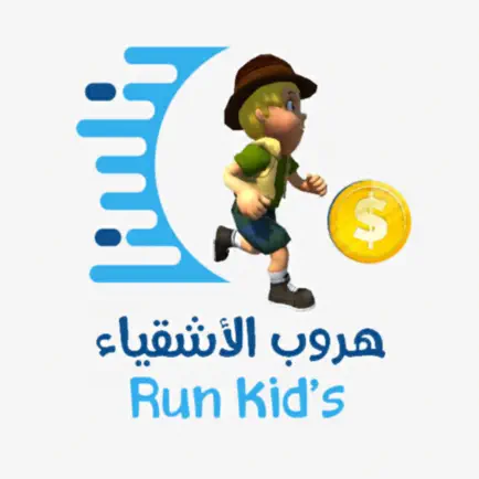 هروب الأشقياء Читы