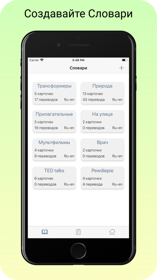 #1. Syno (iOS) 由: Kristian Benua