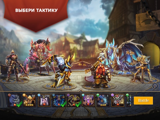 Trials of Heroes: Idle RPG для iPad