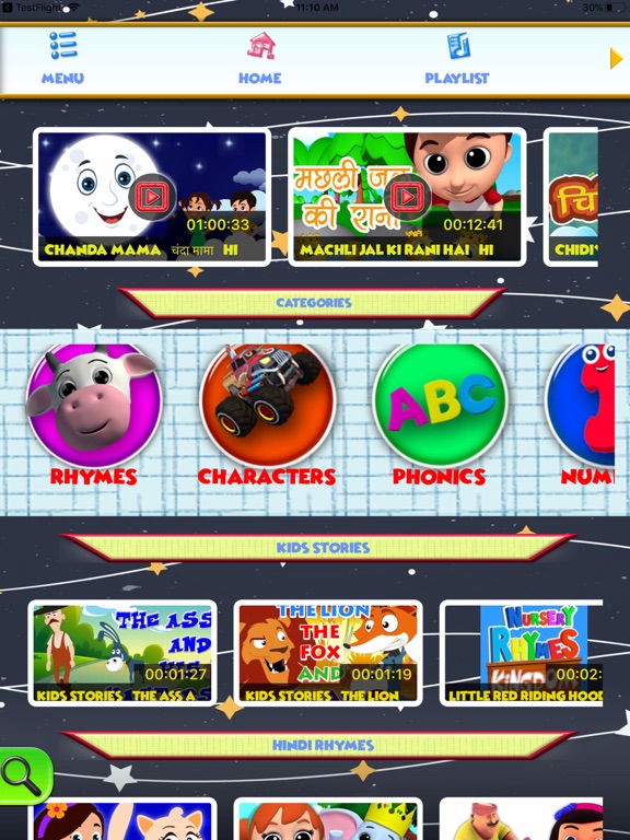 Screenshot #4 pour KidsTV India