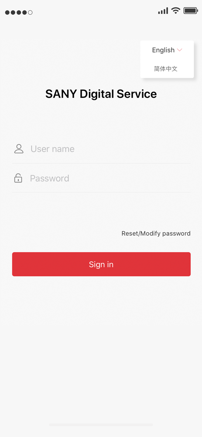 SANY Digital Service