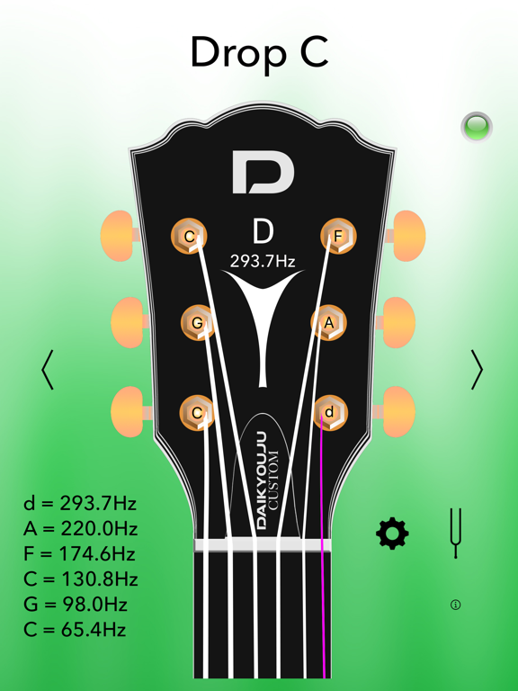 Acoustic Guitar Tuner Pro iPad screenshot 7 - Music app