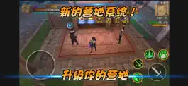 Game screenshot 贪婪大陆 - 暗黑跑图玩法 apk