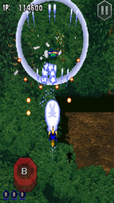 GUNBIRD classic Screenshot