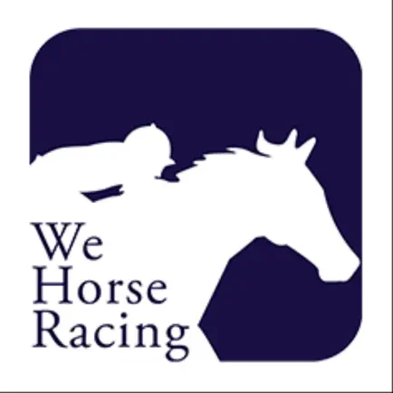 We Horse Racing Cheats