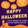 Halloween Wishes Gif Image Sms