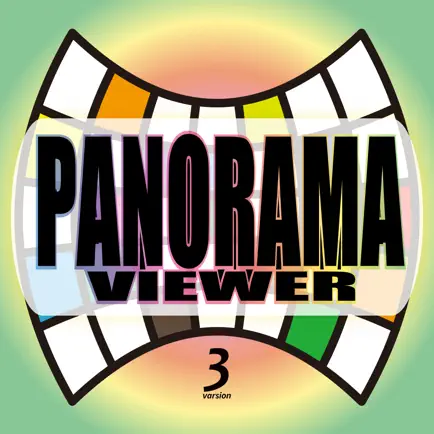 Panorama Veiwer Читы