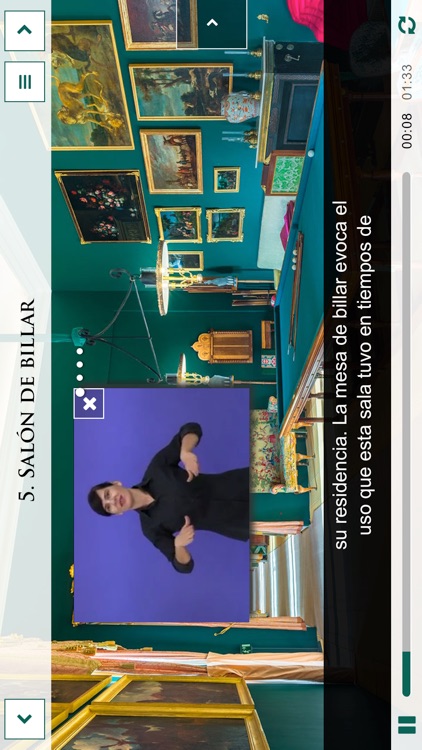 Palacio Real de Riofrio screenshot-3