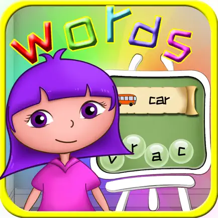 Spelling Words Challenge Games Cheats