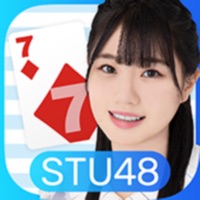 STU48の7ならべ apk