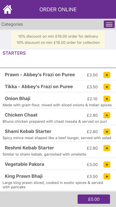 Screenshot #2 pour Cobham Spice Oven