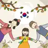 Korean Alphabet Writing Kids App Feedback