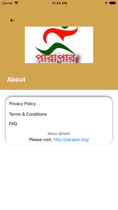 ParaparDhaka Screenshot