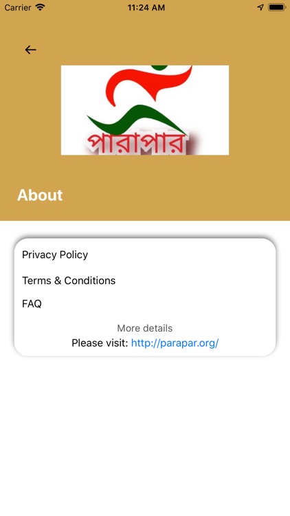 ParaparDhaka screenshot-5