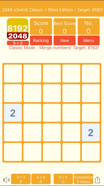 2048 3x3 4x4 5x5 + Blind screenshot-4
