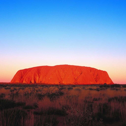 Uluru Visitors Guide icon