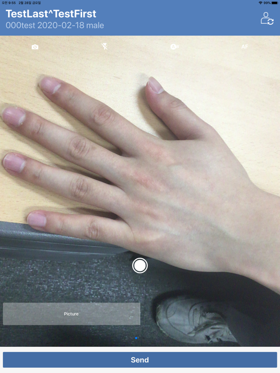 Screenshot #6 pour INFINITT CU 2.0