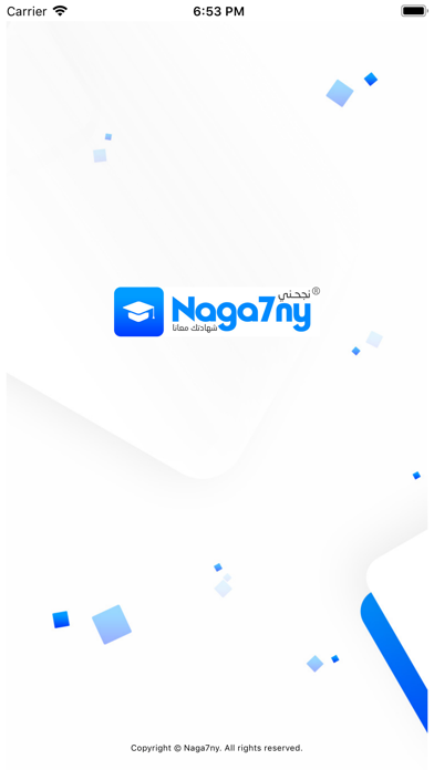 Screenshot #1 pour Naga7ny App