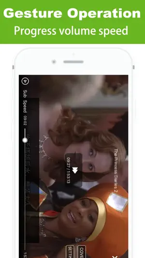 ePlayer - Movie Video Player screenshot 4