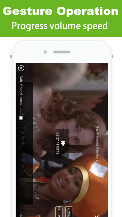 ePlayer - Movie Video Player Screenshot