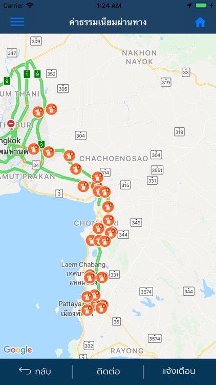 M Traffic screenshot-4