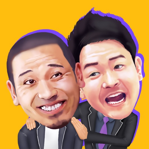 千鳥のクセスマホ - 脱出ゲーム