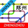 Zhengzhou Metro Map