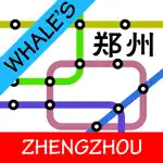 Zhengzhou Metro Map App Negative Reviews