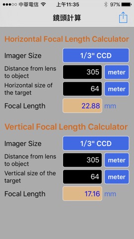 鏡頭計算  Lens Calculatorのおすすめ画像4