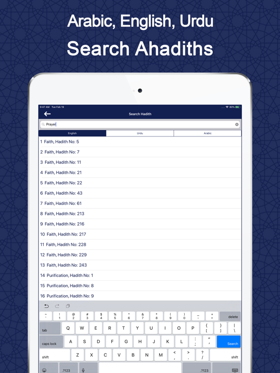 Sahih Muslim with Translation iPad screenshot
