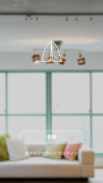 TOLIGO Screenshot