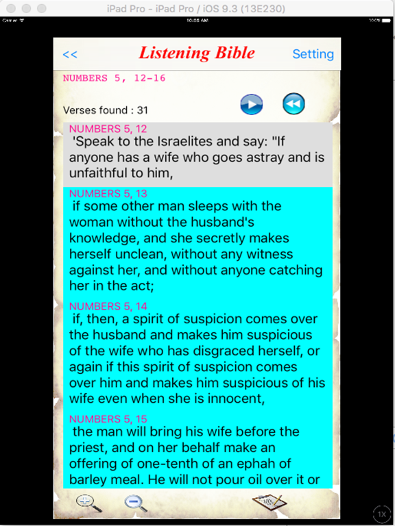 Screenshot #5 pour New Jerusalem Bible