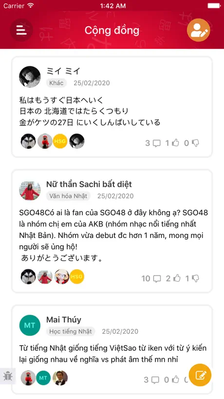 Từ điển Nhật Việt - Kantan