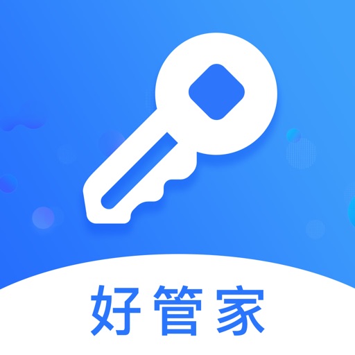 好管家-智慧好生活