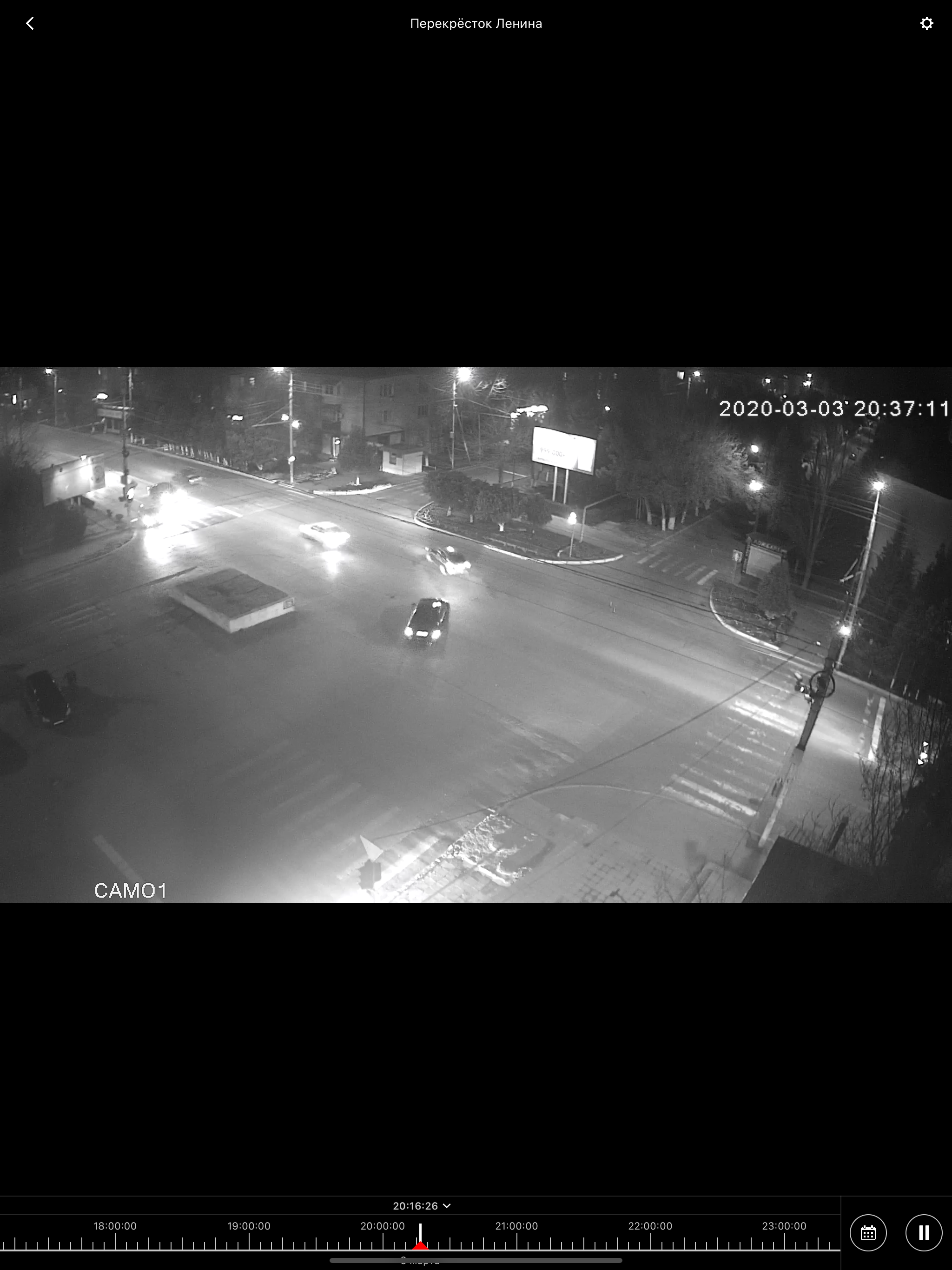 Каспнет видеонаблюдение