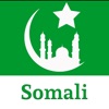 Icon Somali  Quran Offline