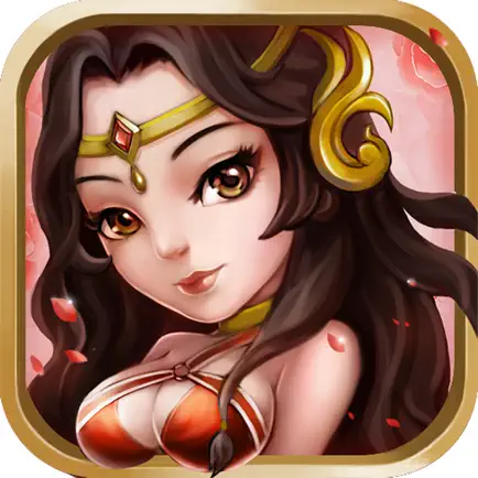 法师传奇2之放置三国 Читы