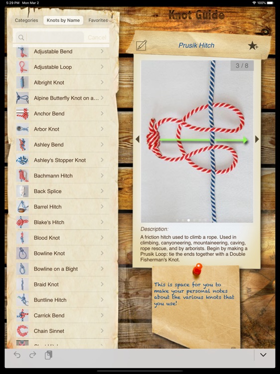 Knot Guide HD