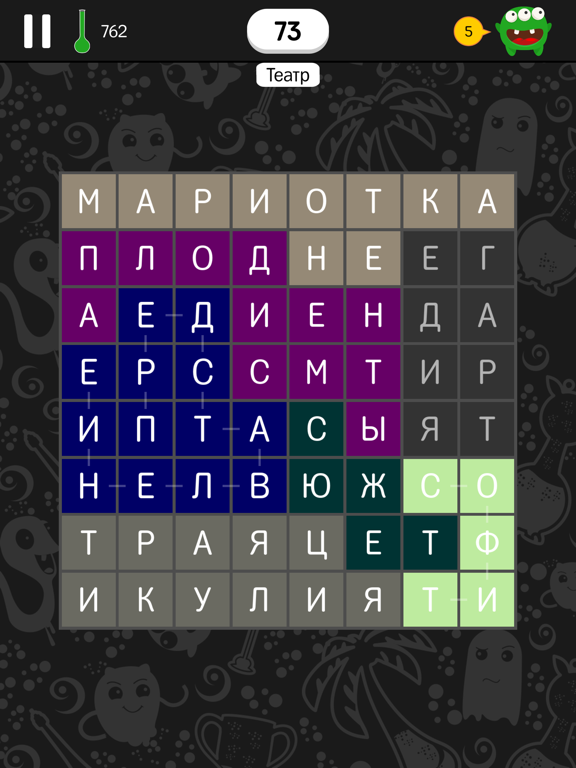 Скачать игру Филворды - Темы - найди слова