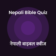 Nepali Bible Quiz