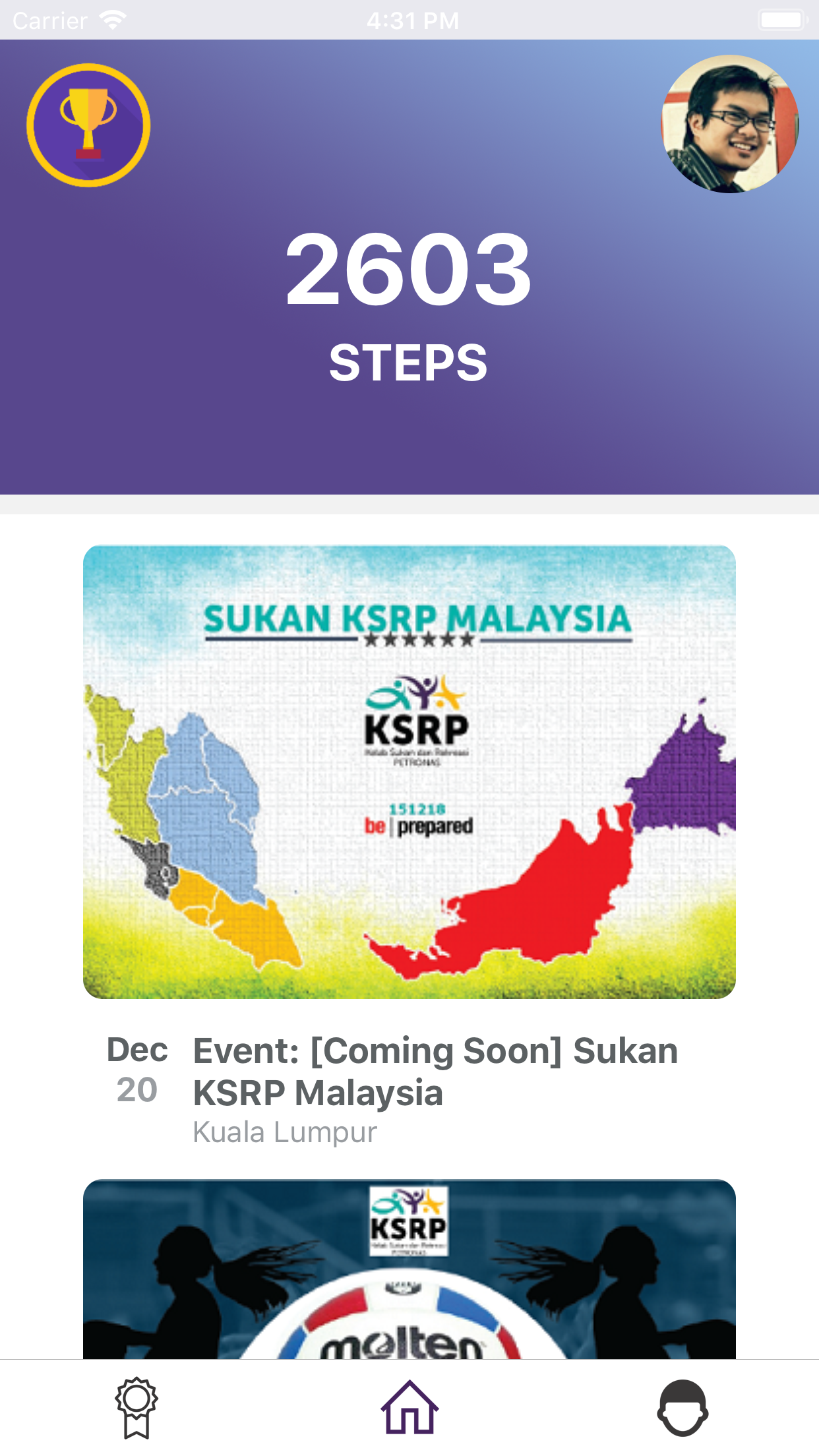KSRPApp