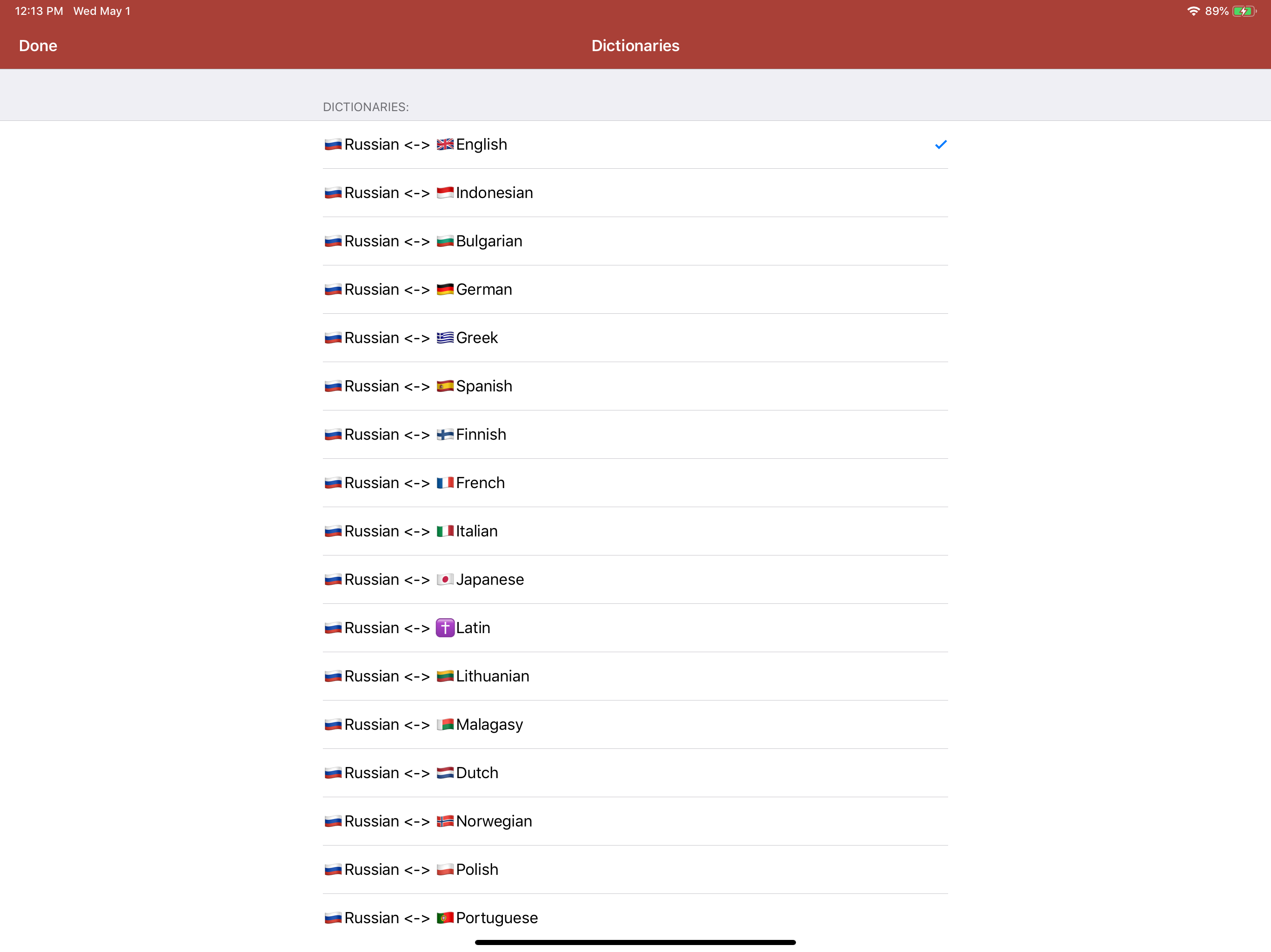 Russian Dictionary - offline