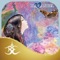 Whispers of Healing Oracle Cards by Angela Hartfield