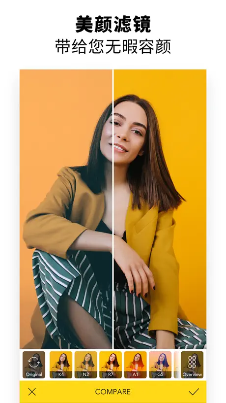 Zoho Social
