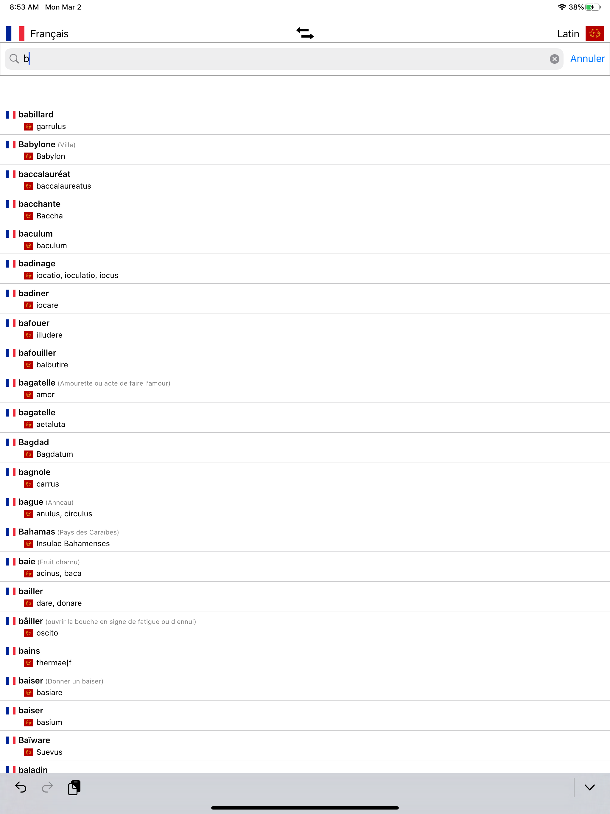 Dictionnaire Latin-Français screenshot 10