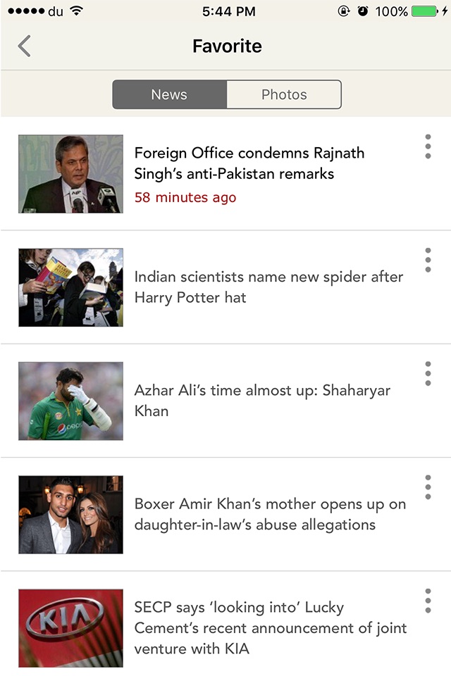 The Express Tribune screenshot 4