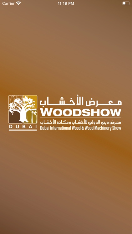 WoodShow 2020